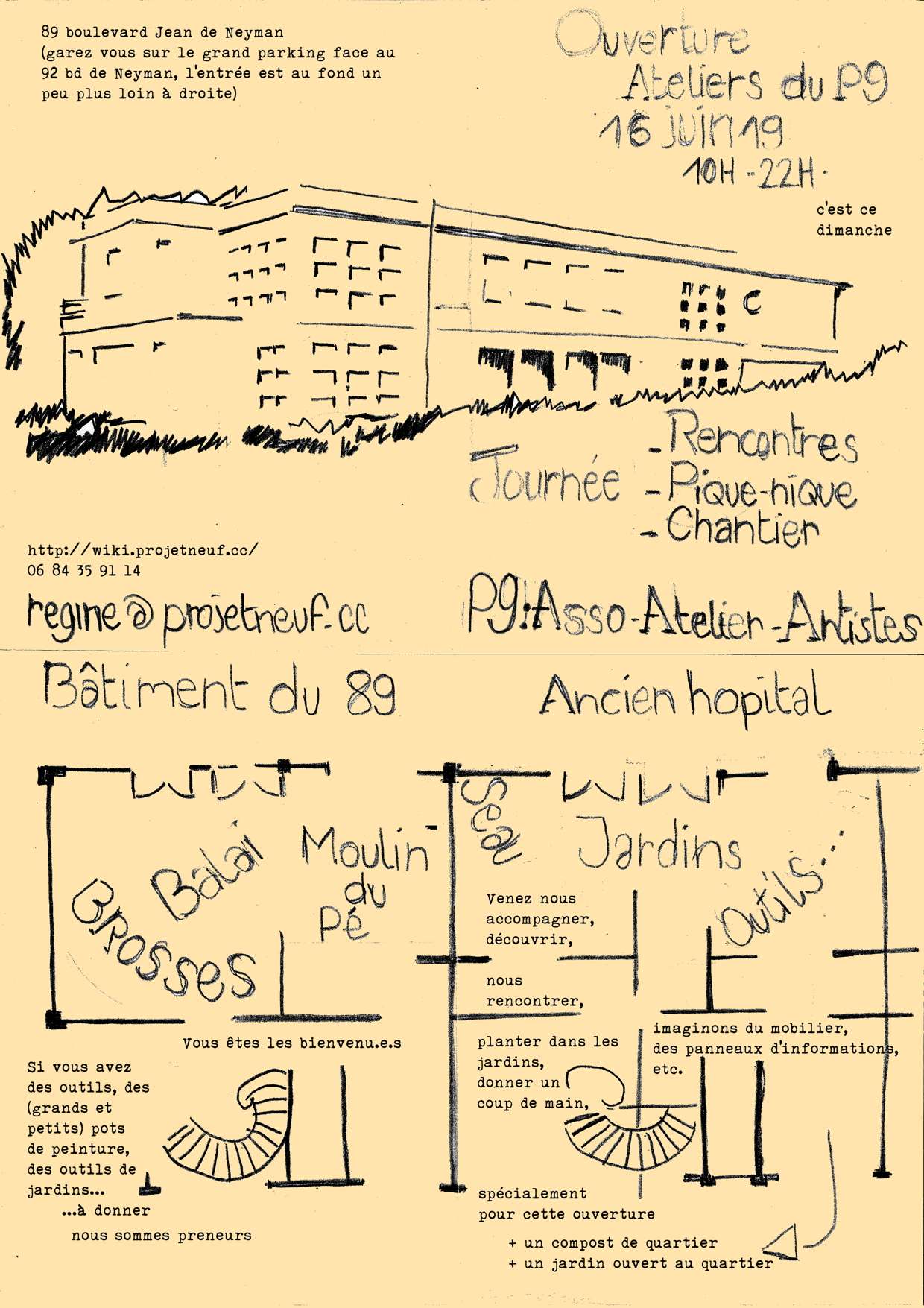 flyer