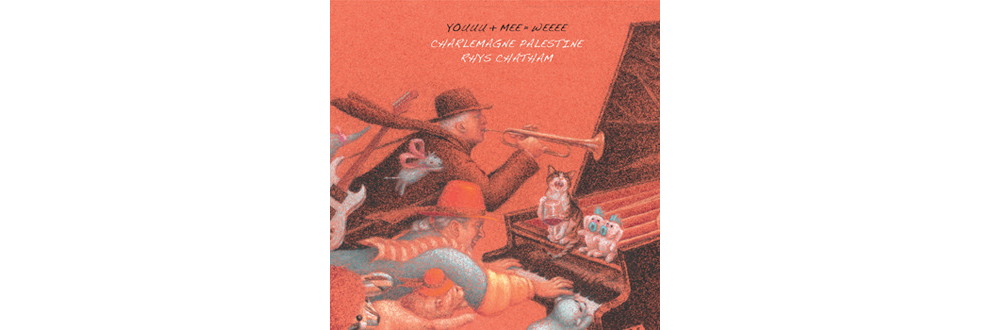 Charlemagne Palestine et Rhys Chatham
